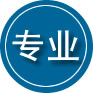 南沙区专业道路救援