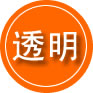 南沙区救援费用合理